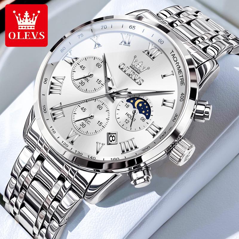 Oulishi Multifunctional Men's Waterproof Quartz Watch with Steel Band