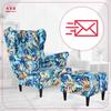 ARI PRINT Wing Chair with Footrest, Scandinavian Family Furniture Monstera