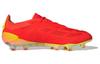 adidas Predator Elite FG Predstrike Pack - IF8883