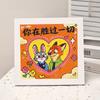 High-End Diamond Painting Diy Van Gogh Starry Sky Cat Creative Handmade Toy Table Decoration Diamond Painting With Frame