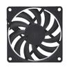 Powerful 80mm Computer Cooling Fan For Gaming PC Servers Heat Dissipation Computer Router CPU Cabinet Accessories