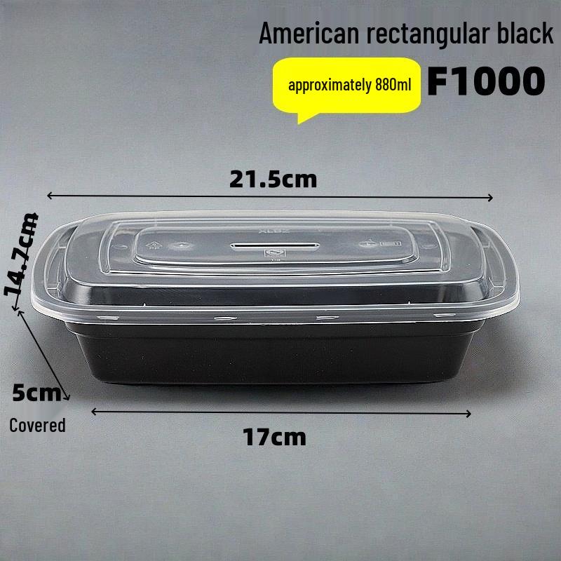 Shixun American Style Disposable Rectangular Meal Box