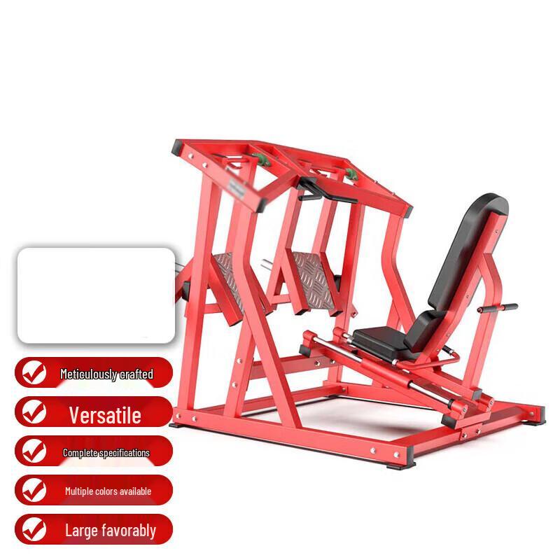 Desert Spring Hammer Strength Series Integrated Gym Equipment
