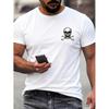 T-shirt da uomo con stampa teschio bianco e nero - Maglia elasticizzata a maniche corte, Taglie forti Adatta per Allenamento, Streetwear e Abbigliamento Casual,