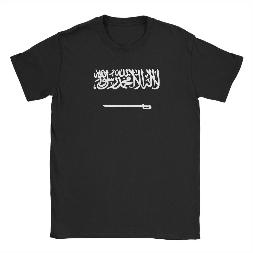 National Day Of Saudi Arabia Tshirts Unisex Unisex Kingdom Of Saudi Arabia Casual Pure Cotton Tee Shirt T Shirt Plus Size Clothing