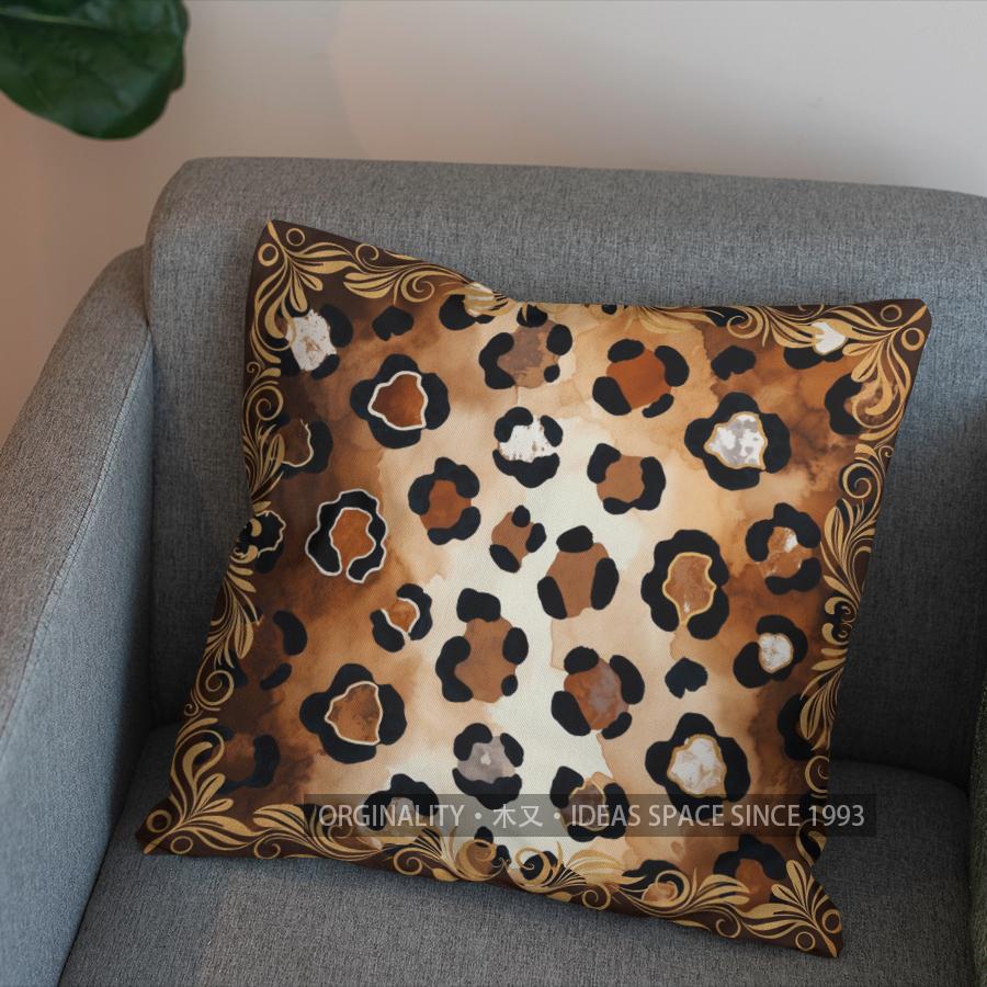 2D Geometric Leopard-Print Throw Pillow Cover Pattern Cushion Cover Suitable For Sofa Bedroom Car Pillow Cover