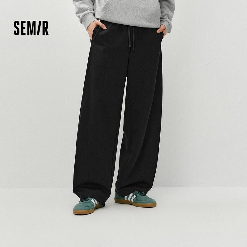 Semir Men's Loose Knitted Curved Trousers