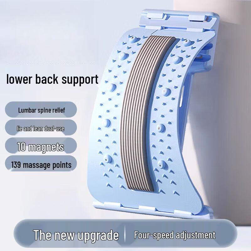 Lumbar Spine Support and Stretcher