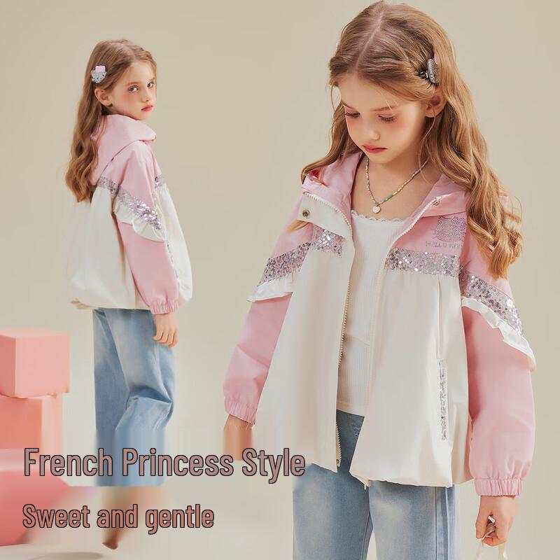 Hello Kitty Girls Colorblock Sequin Hooded Jacket 35