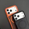 Armor Slim Magnetic Stand Case for iPhone 17 Pro Max - Full Coverage Drop Protection