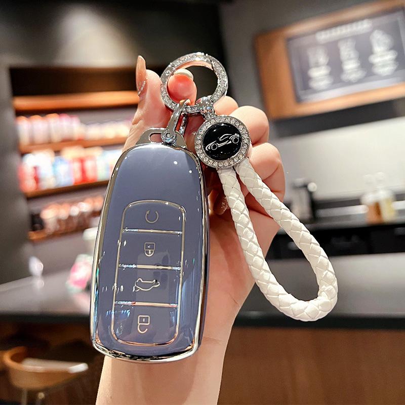 Chery Tiggo Key Cover for 2023 Models: Tiggo 9, Tiggo 8PRO, Tiggo 7P8P, 8 Kunpeng Edition
