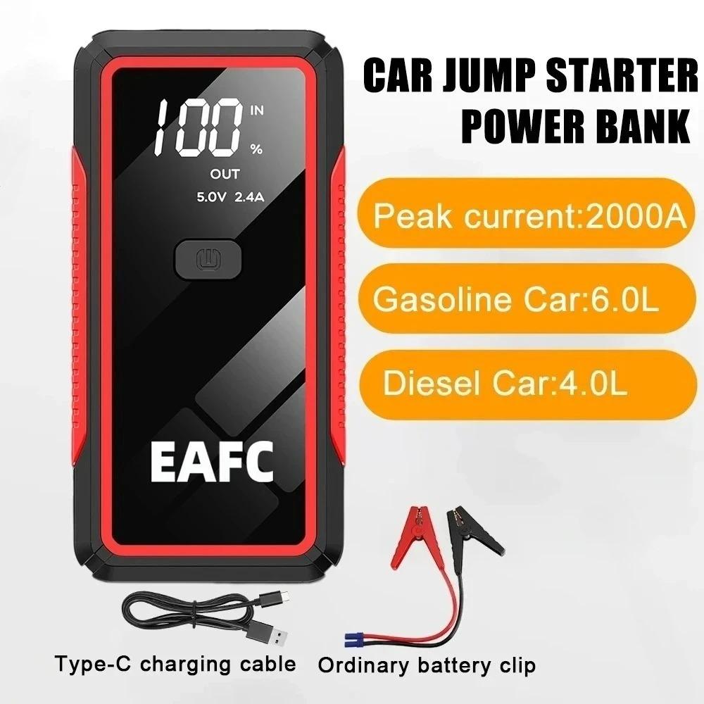 

EAFC 2000A/4000A Portable Car Jump Starter 12V Battery Power Bank Emergency Booster Auto Charger Starting Device with Light 2000A Starter