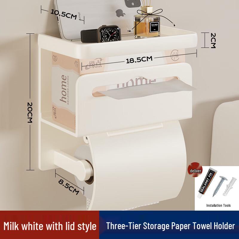 Bathroom Wall-Mounted Tissue Box with Storage Shelf