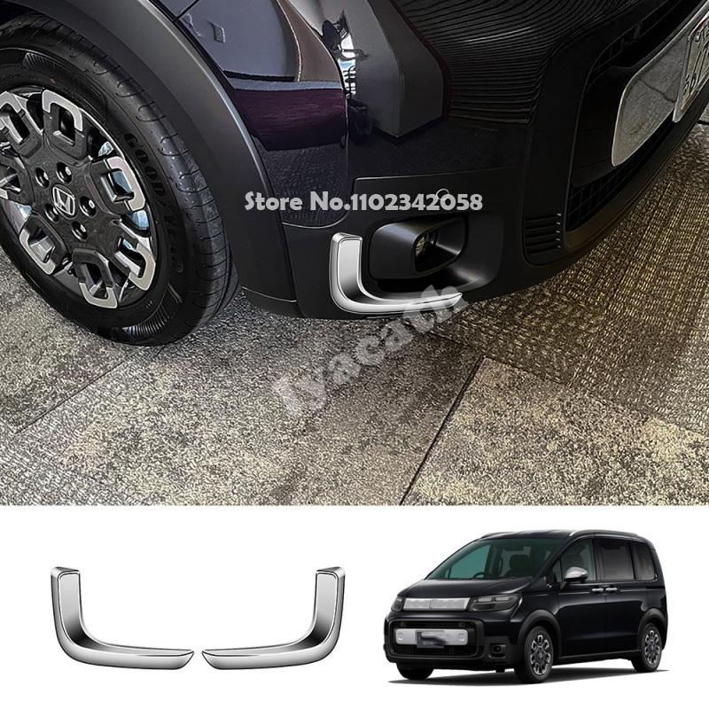 For Honda FREED CROSSTAR 2024 2025 ABS Front bumper Fog Light Frame Decoration foglamp circle Cover  Car Exterior Accessories