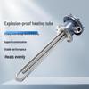 Lixian Stainless Steel Explosion-Proof Flange Electric Heater