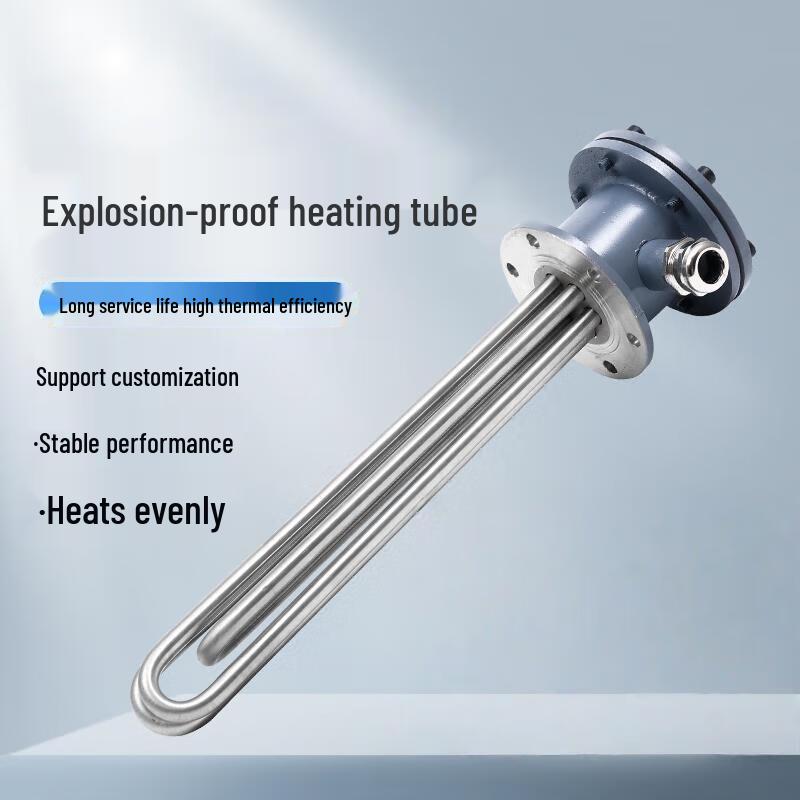 Lixian Stainless Steel Explosion-Proof Flange Electric Heater