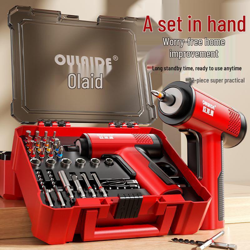 Rechargeable Handheld Electric Screwdriver & Drill: Compact, Automatic, for Home Use