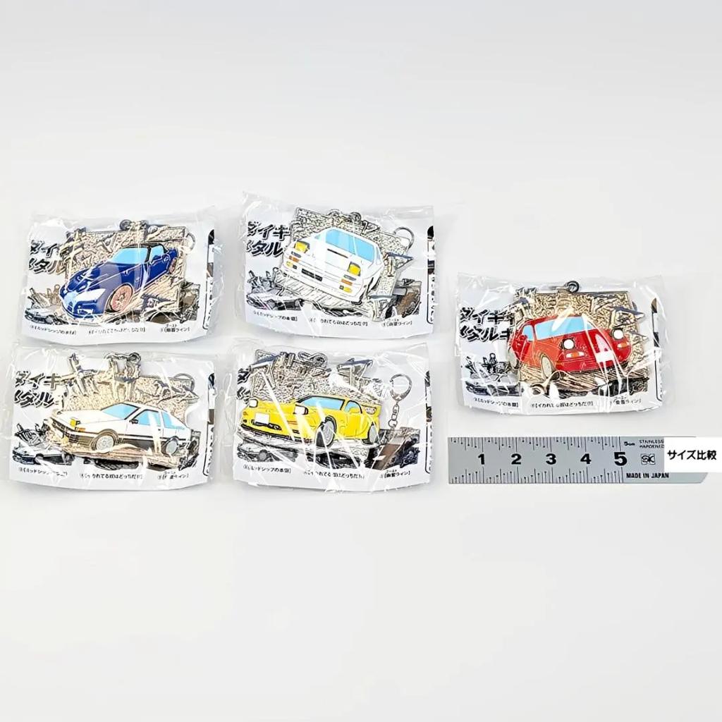 Initial D 30th Anniversary Diecast Metal Keychain Complete Set 5 Capsule Toy