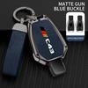 Car Tpu Zinc Alloy Key Case Bag For Mercedes Benz Amg C43 Logo Car Key Chain Car Metal Key Shell Interior Decoration Accessories