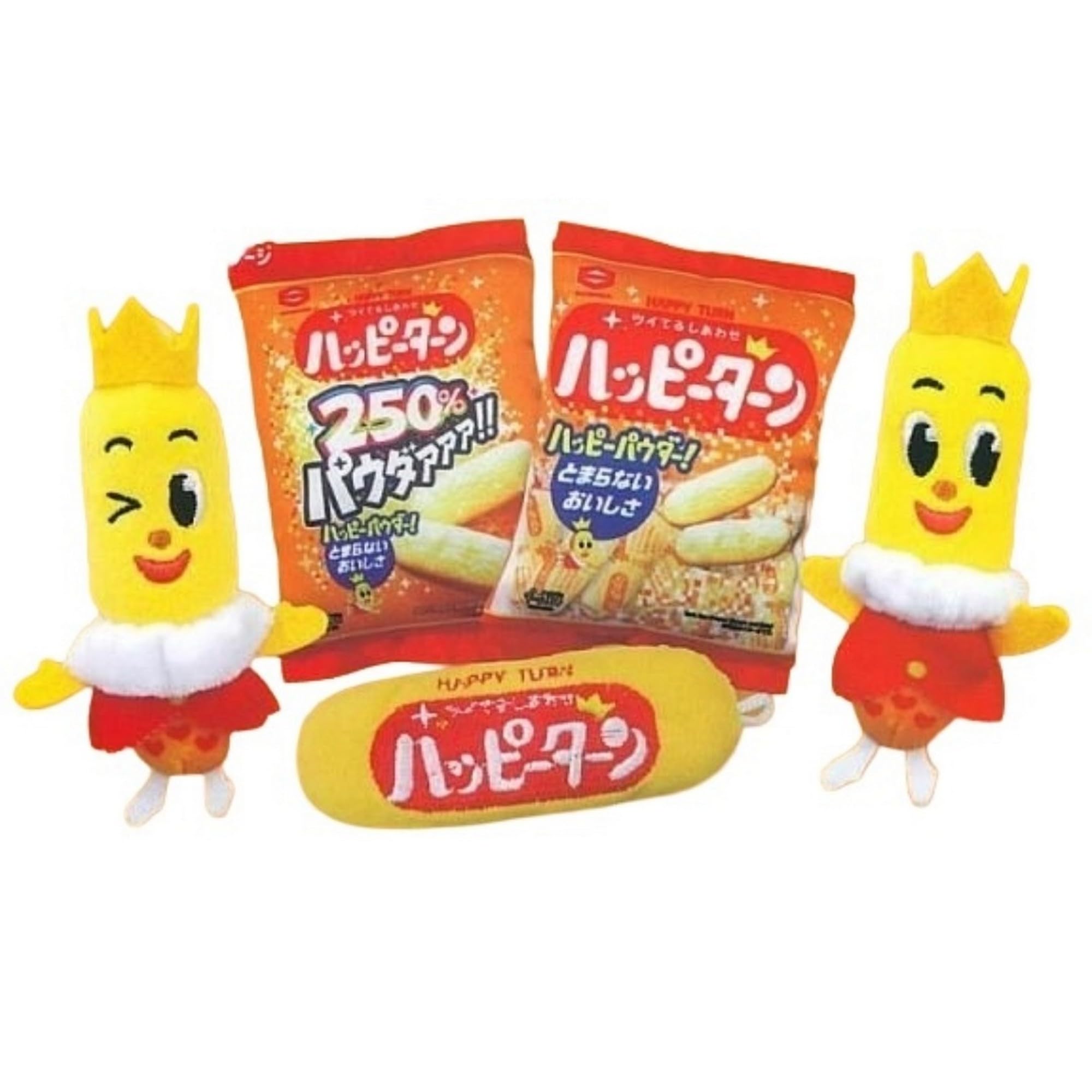 

ULCAP Kameda Seika Happy Turn Plush Mascot x 5 Types Complete Gachapon Capsule Toy Set,