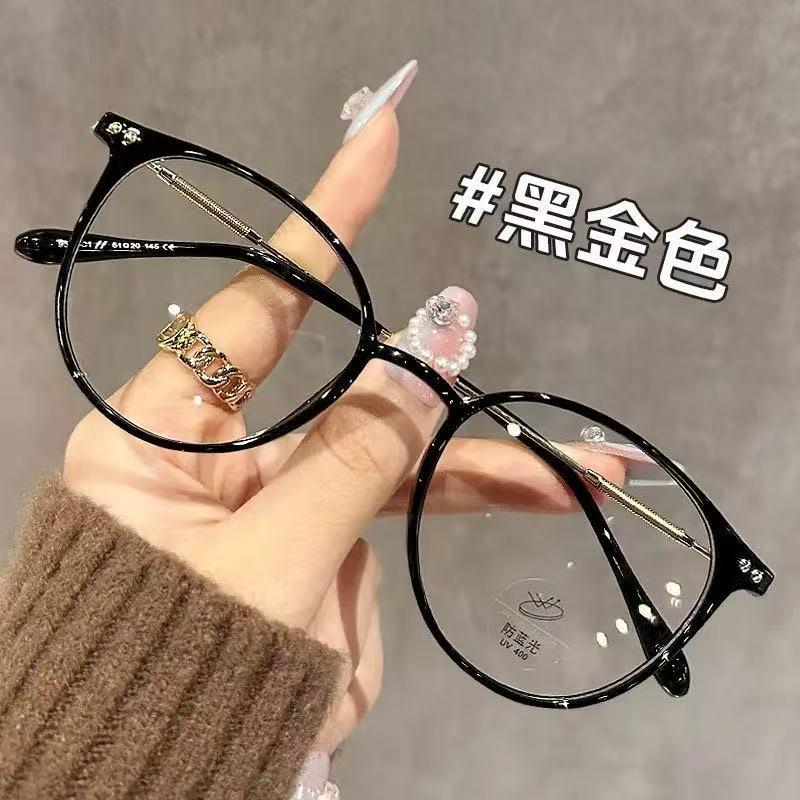 2055 Women's Ultra-Light Color-Changing Transparent Glasses, Trendy Large Slim Frame in Cold Tea Color