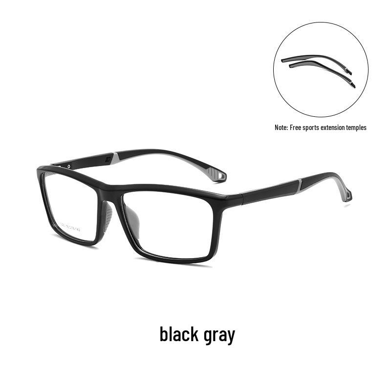 Danyang Y1220D Men's Super Large Myopia Sports Glasses - Ultra-Light TR Frame