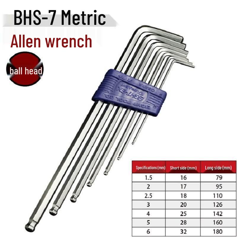 EIGHT BHS-7 Japanese Metric Ball End Hex Key Wrench Set Metric Set