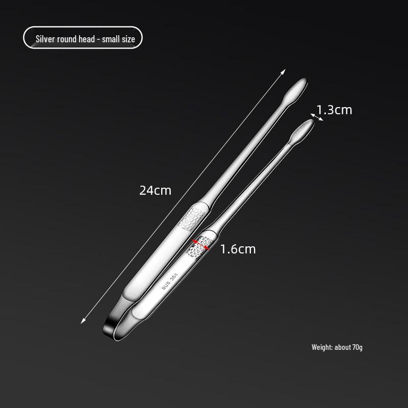 

Korean BBQ Food Tongs