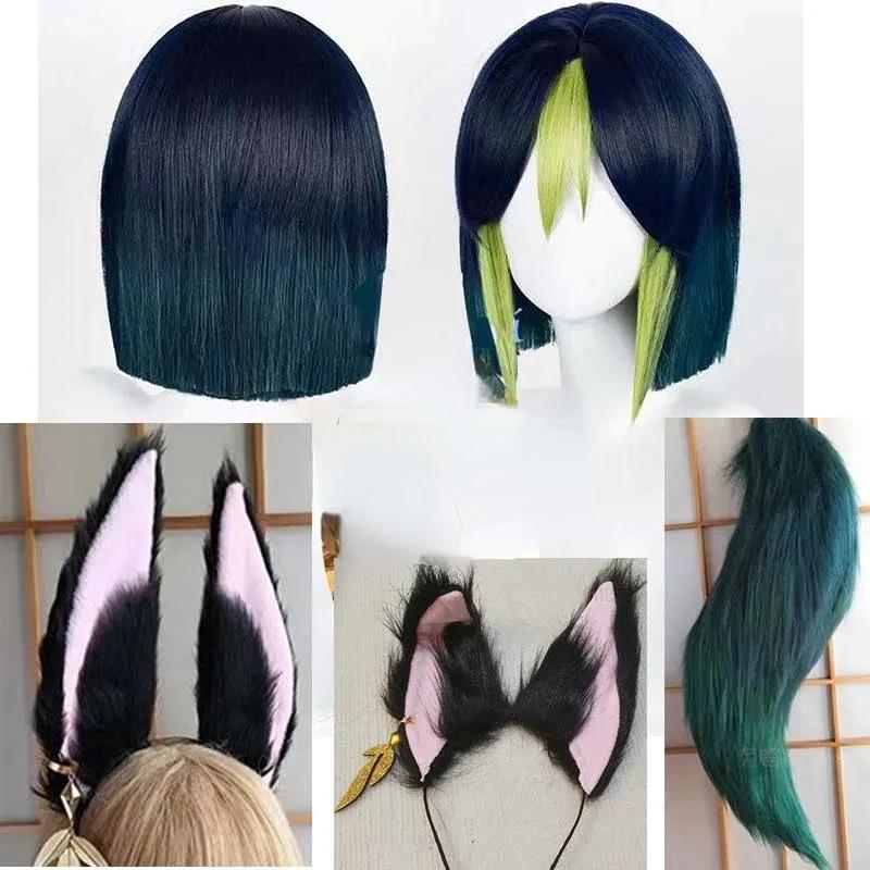 Tighnari Cosplay Costume Kostüm Halloween Karneval Outfits Ears Tail Wig For Comic Con