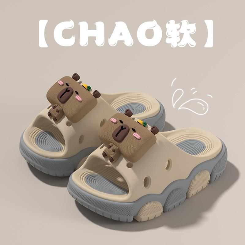 

Capybara cute non-slip children s slippers for girls and boys, new indoor and outdoor beach wear for kids 24-25（Inner Length16.5C