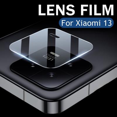 HD Tempered Glass Lens Film For Xiaomi 13 U 13Pro Back Camera Protective Film Phone Rear Lens Screen Protector For Mi 13U 13