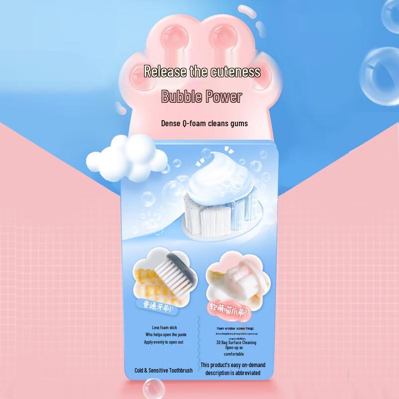 Leng Suan Ling Beilele Children's Toothbrush