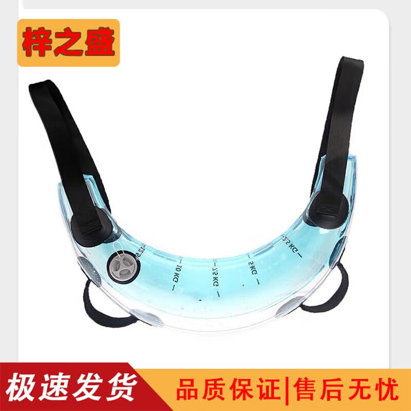 Zizhisheng Dynamic Water Weight Fitness Gear