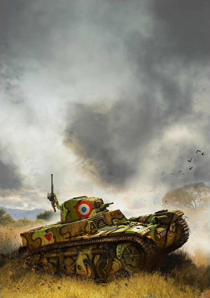 FTF Francez Renault AMR35 ZT1a Tanc de Recunoaștere Model de Plastic PF72097 1/72 (Rezervor)