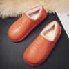 Chaussures pour Hommes Couple Femmes Chaussons d'Intérieur Recouvrant le Talon Intérieur et Extérieur Doux et Confortable Ajouter du Velours Imperméable Antidérapant Chaud