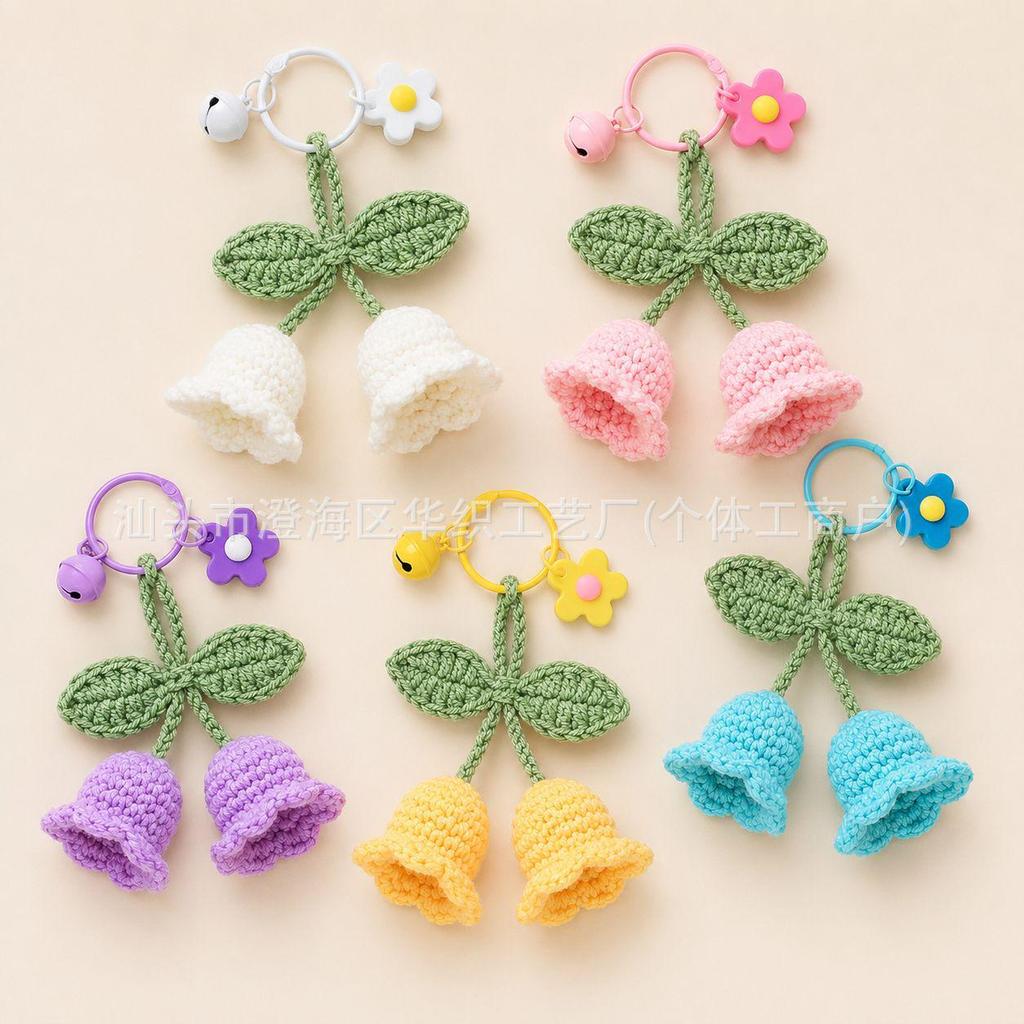 Handmade Lily Flower Wind Chime Keychain Doll Yarn Crochet Pendant for Bag & Car Decor