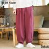 Men's Tai Chi Martial Arts Loose Fit Pants - Chinese Style, Cotton-Linen, Wide Leg, for Spring and Autumn