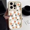 Halloween Pumpkin Ghost Phone Case For Samsung Galaxy S25 S24 S23 S22 S21 Ultra Plus FE A26 A33 A25 A16 A56 A06 A24 Soft Cover