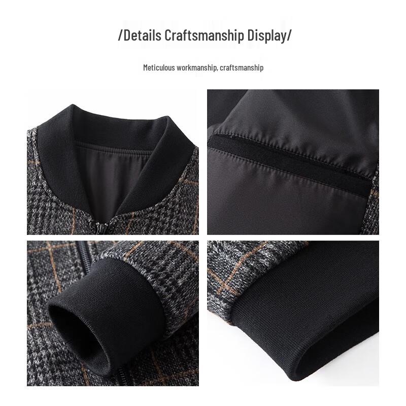 MONTAGUT Herren Karierte Strickjacke mit Baseballkragen und Wollmischung