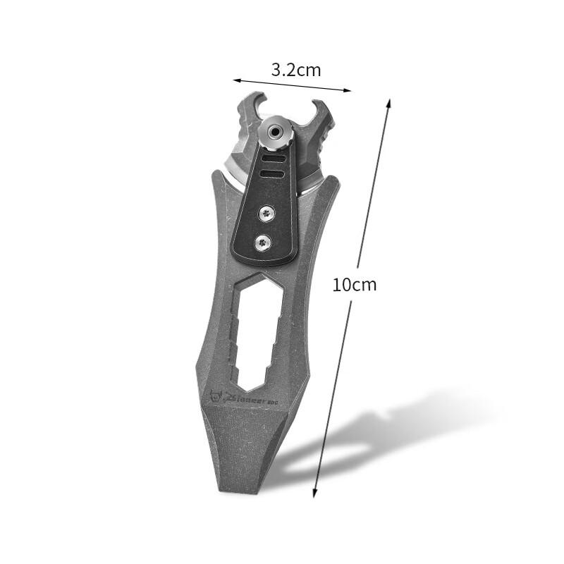 YTYIN Portable Multi-tool Pry Bar and Bottle Opener