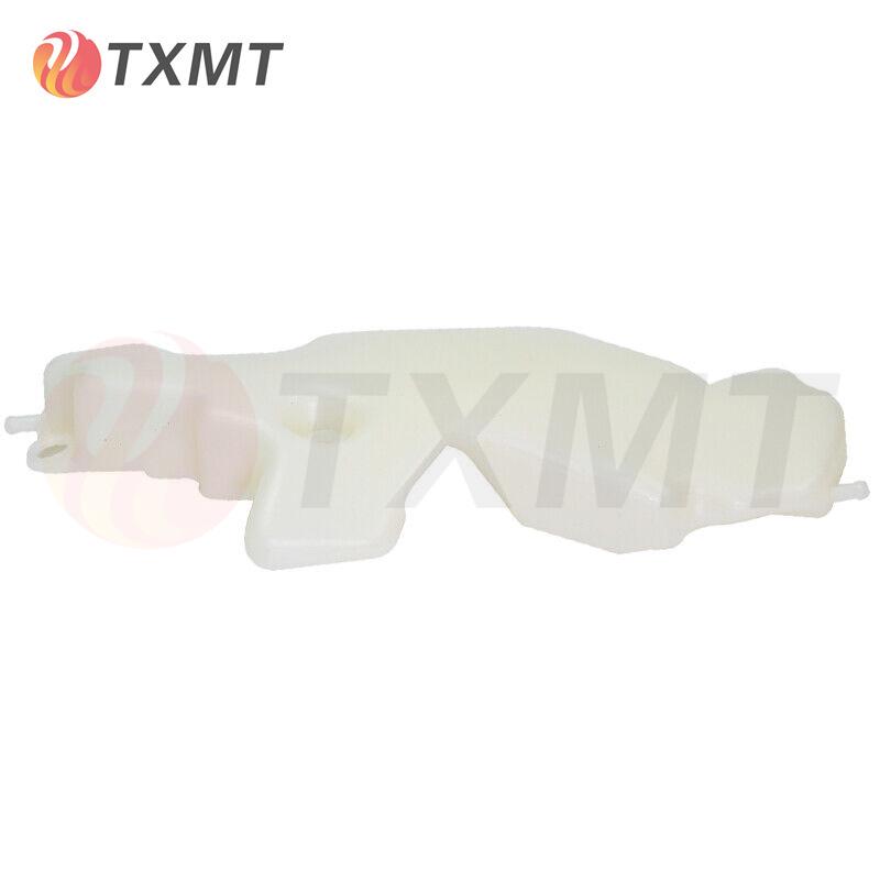 Kawasaki ZX-6R 2007-2008 Motorcycle Radiator Cooler Tank