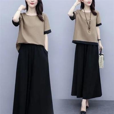 Women's Summer Suit, Plus Size, Wide and Age-reducing, Fashionable and Stylish, Belly-covering, Wide-leg Pants and Skirt Two-piece Set
