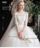 2025 Simple Korean Off-Shoulder Mid-Sleeve Plus Size Bridal Dress for Spring/Summer