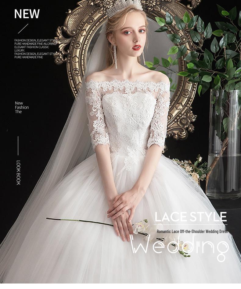 2025 Simple Korean Off-Shoulder Mid-Sleeve Plus Size Bridal Dress for Spring/Summer