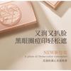 MEIKING - 3 Color Concealer Palette
