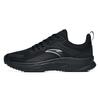 Anta Breathable Low top Running Shoes Men's Black 912235529-5