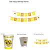Delightful Sunflowers Theme Party Decoration Kit For Joyful Baby Showers And Birthday Parties