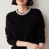 Women's Rhinestone Cashmere Sweater: Round Neck, Loose Fit, Flat Knit, Stylish Autumn/Winter Pullover