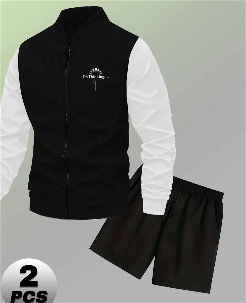 Couples Baseball Outfit with Shorts, Matching Design & Cozy