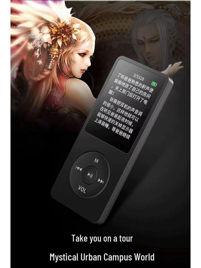 Portable MP3/MP4/MP5 Music and eBook Player with Built-in Memory for Students, Compact Design, P4P3 Listening Device.